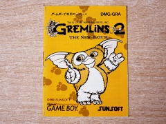 Gremlins 2 Manual
