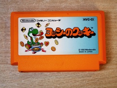 Yoshi's Cookie by Nintendo