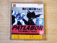 Patlabor : The Mobile Police by Bandai