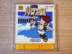 Hikari Shinwa by Nintendo