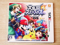 Smash Bros for Nintendo 3DS by Nintendo