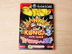 Donkey Konga 3 by Nintendo