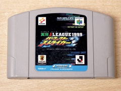Jikkyo J-League 1999 by Konami