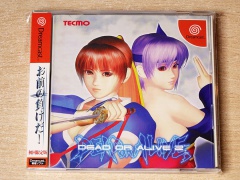 Dead Or Alive 2 by Tecmo