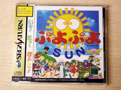 Puyo Puyo Sun by Compile