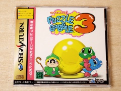 Puzzle Bobble 3 by Taito