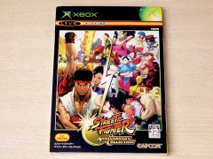 Street Fighter : Anniversary Collection by Capcom