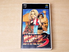 Fatal Fury 3 VHS