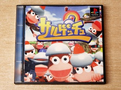 Ape Escape : Get You! by Sony