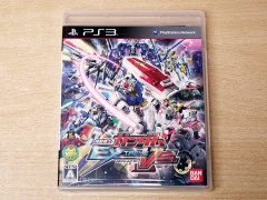 Mobile Suit Gundam : Extreme Vs by Bandai