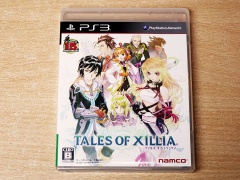 Tales Of Xillia by Namco