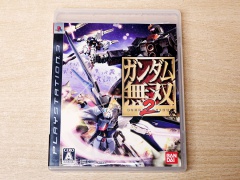 Dynasty Warriors : Gundam 2 by Namco
