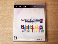 The Idolmaster 2 by Namco
