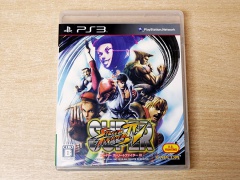 Street Fighter IV by Capcom