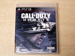 Call Of Duty : Ghosts by Square Enix