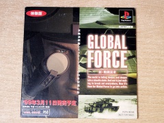 Global Force by Cony - Demo