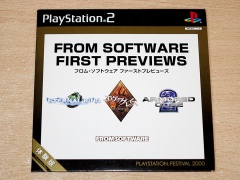 From Software Demo Disc