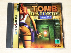 Tomb Raiders by Victor