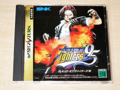 King of Fighters 95 by SNK