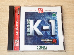 K1 King of Kings by Xing