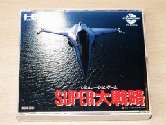 Super Daisenryaku by Systemsoft