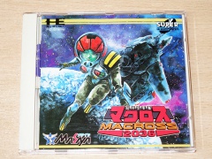 Macross 2036 by Masna + Spine