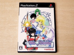 Tales of Destiny by Namco