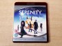 ** Serenity HD DVD