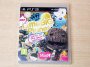** Little Big Planet by Sony