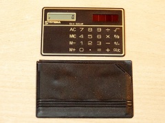 Systema EX4 Credit Card Calculator