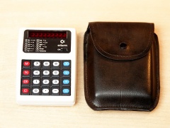 Commodore Minuteman 3 Metric Calculator with Case