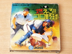 Baseball 3 by Jaleco