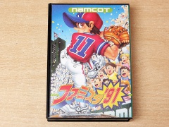 Family Stadium '91 by Namco