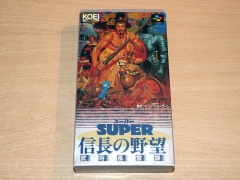 Super Nobunaga no Yabou: Bushou Fuuunroku by Koei