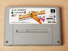 Excite Stage 94 by Epoch