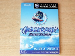 Wave Race Blue Storm - Display Box