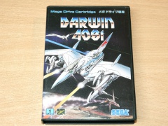 Darwin 4081 by Sega