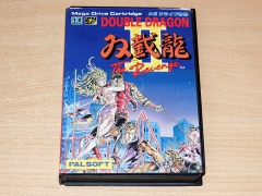 Double Dragon 2 by Palsoft