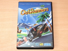 Outrunners by Sega