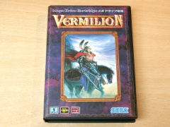 Vermillion by Sega