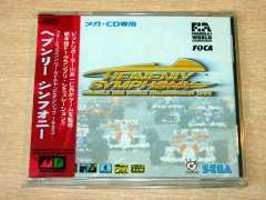 Heavenly Symphony by Sega