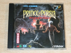 Prince of Persia by Victor 