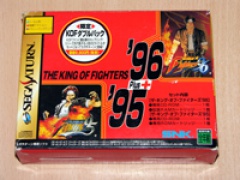 King of the Fighters 95 & 96 Box Set by SNK