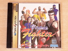 Virtua Fighter by Sega