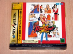 Real Bout Special Box Set by SNK