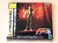 The King of Fighters 96 Box Set by SNK