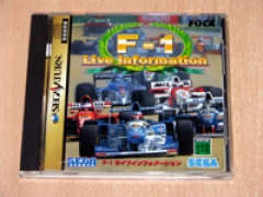 F1 Live Formation by Sega