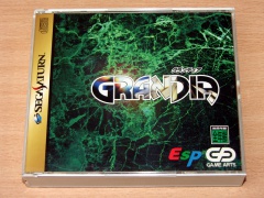 Grandia by Game Arts