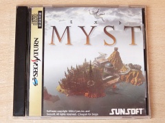 Myst by Sunsoft