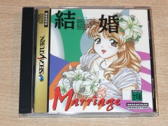 Marriage by Shogakukan